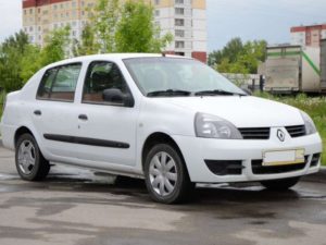 zdjęcie symbolu reno