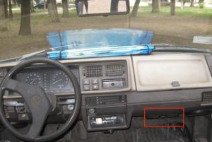 Lokalizacja urządzenia w kabinie