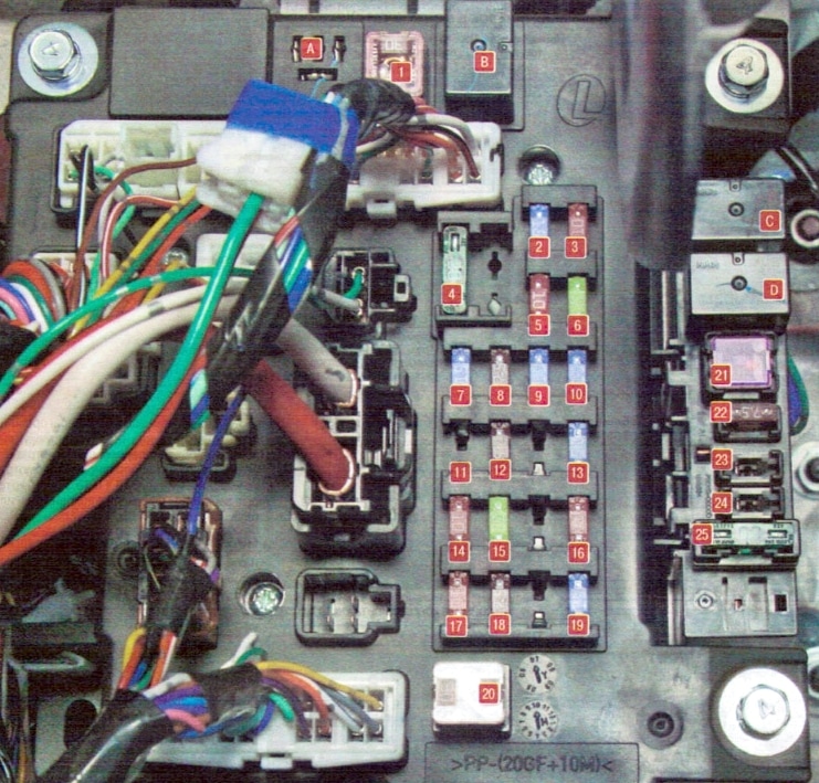 Schemat blokowy kabiny Mitsubishi ASH