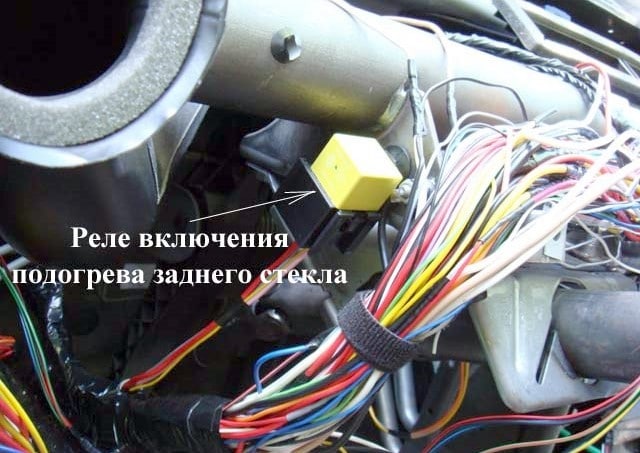 Przekaźnik ogrzewania tylnej szyby Renault Logan 1
