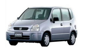 Honda capa